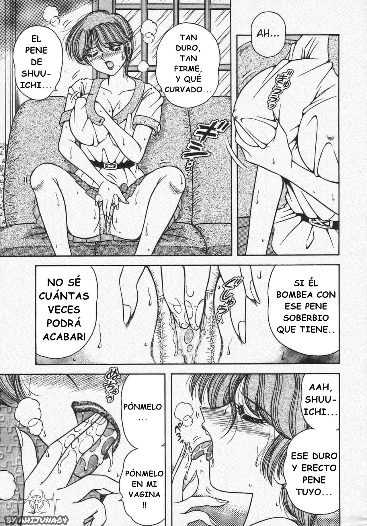 DESIRE | DESEO page 8 full