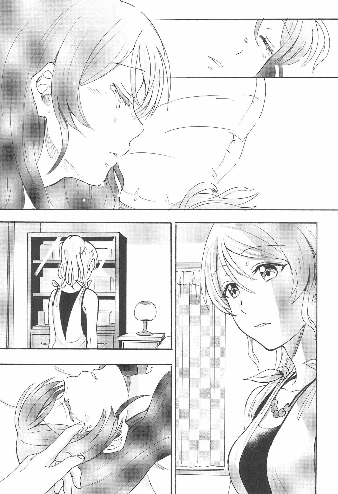 LONELINESS page 10 full