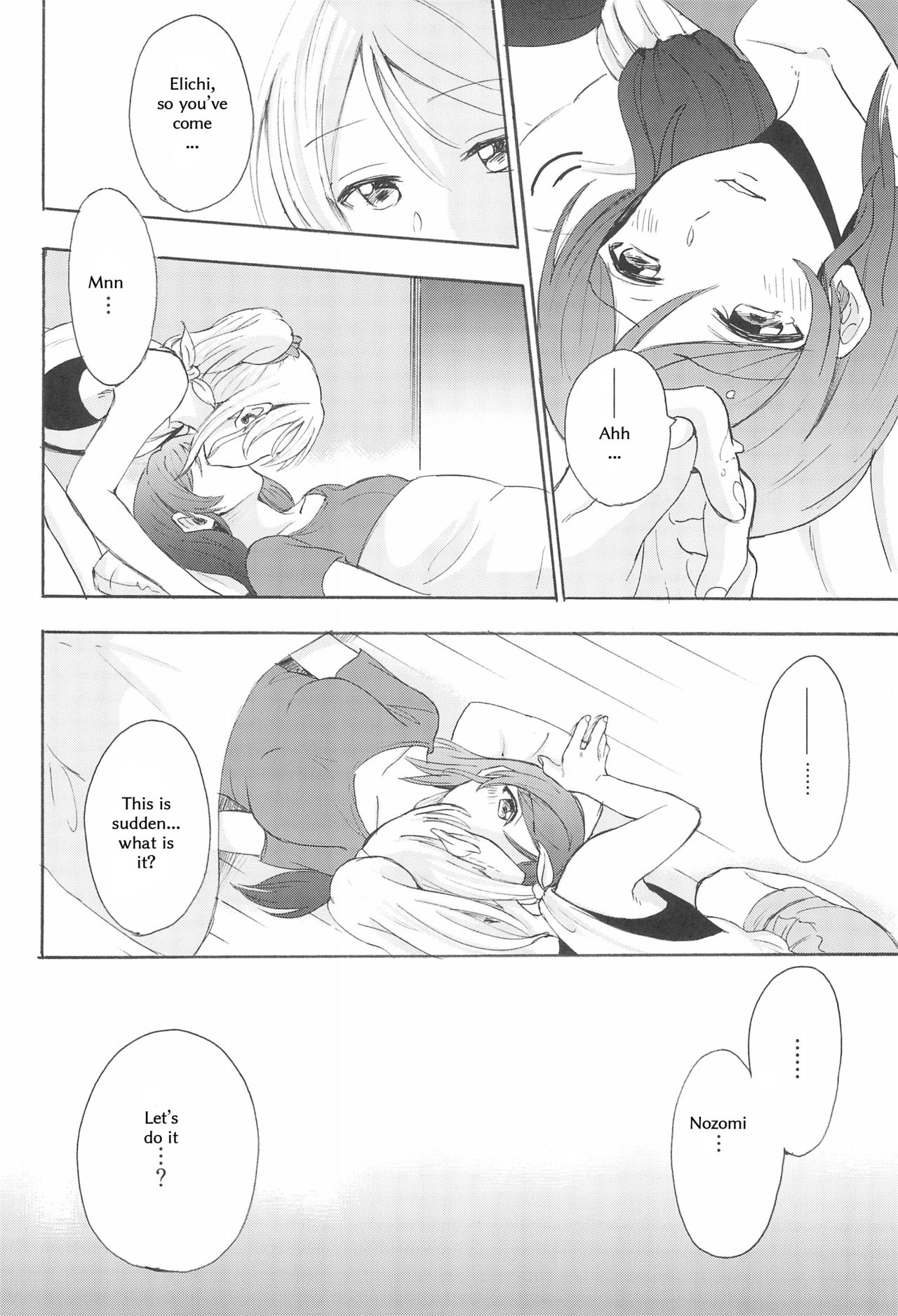 LONELINESS page 11 full