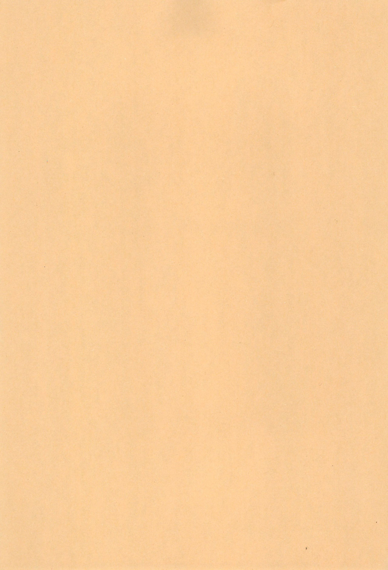 LONELINESS page 2 full