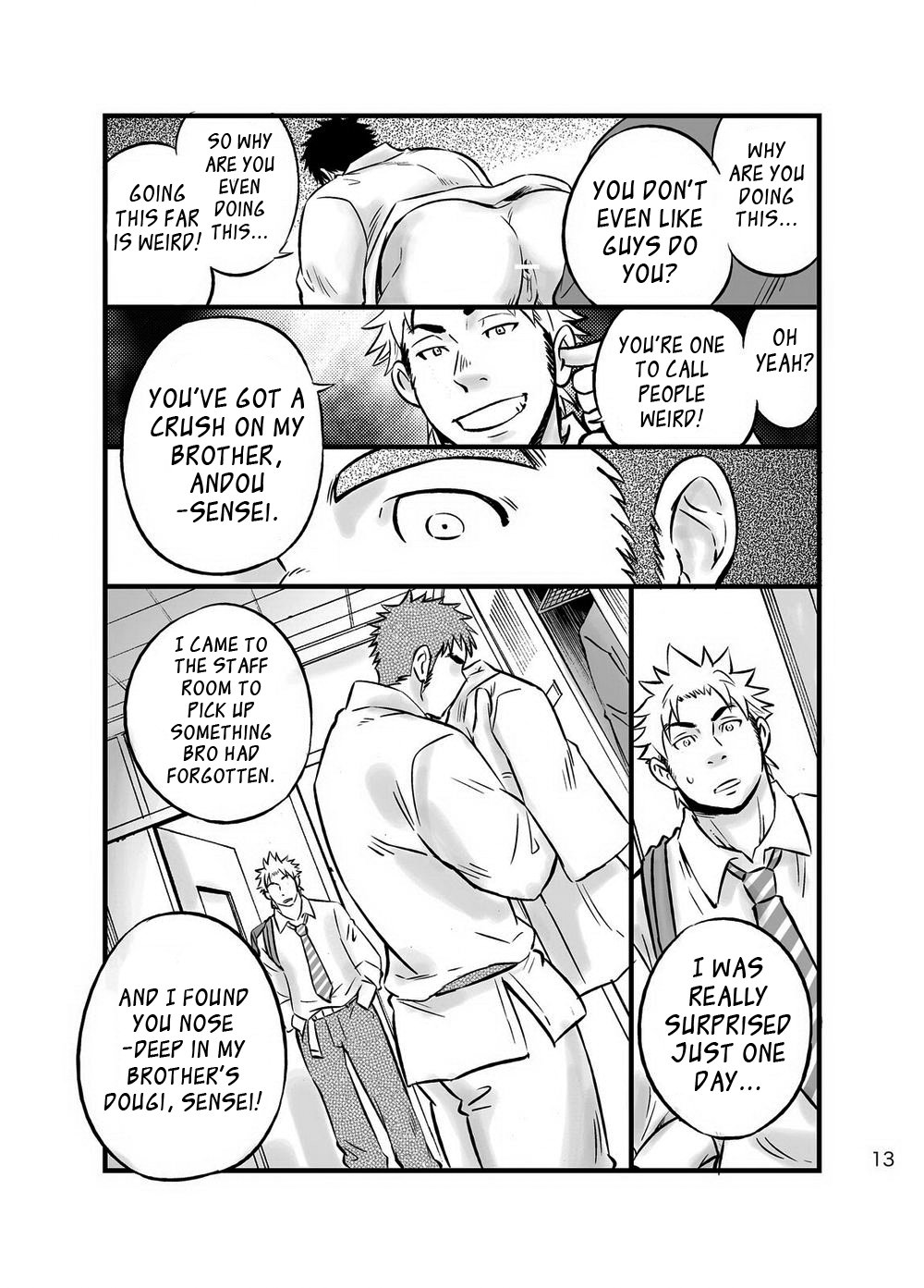 Himitsu | Secret page 12 full