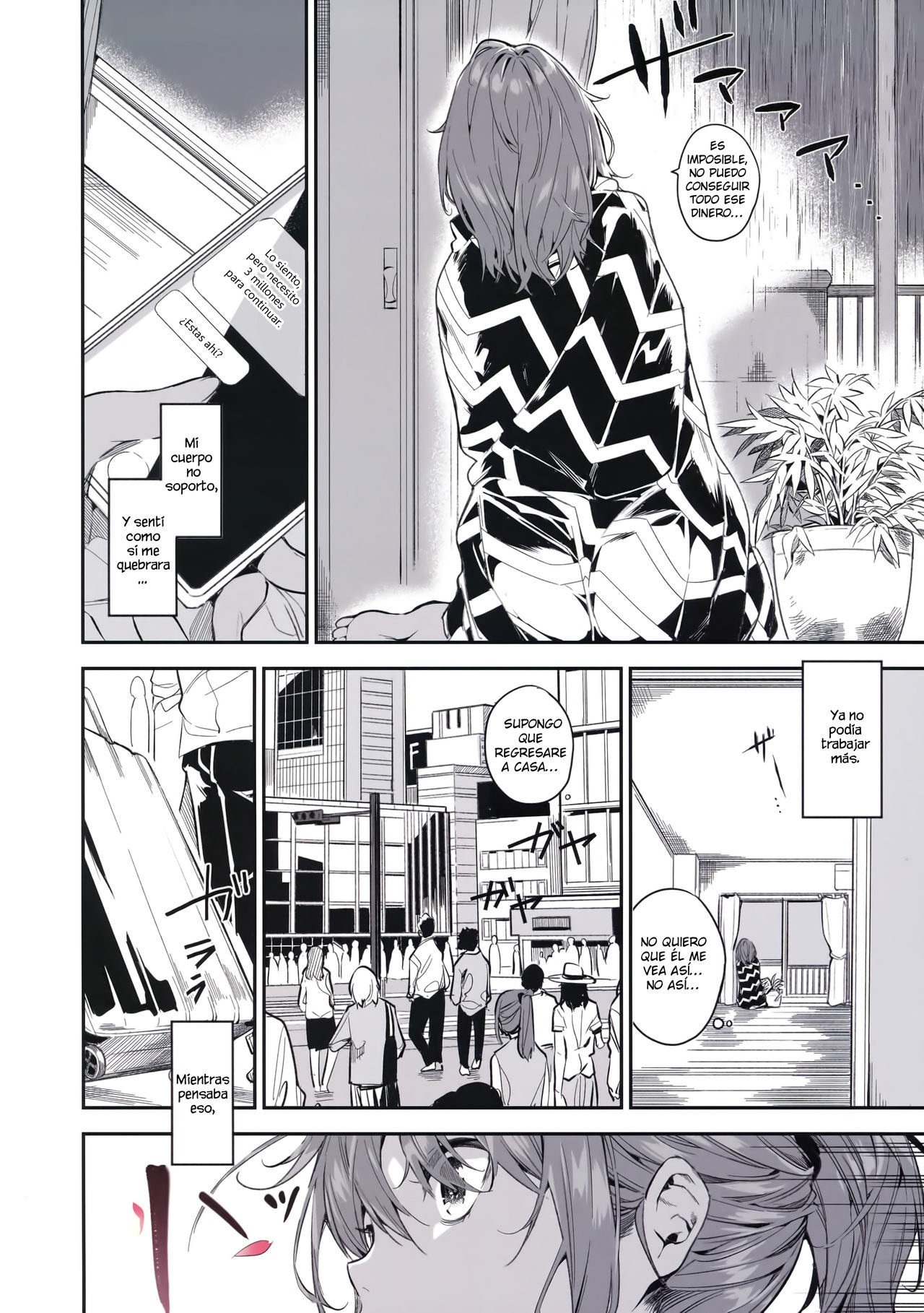 Ari Jigoku no Hime | Princesa de las Libelulas page 8 full