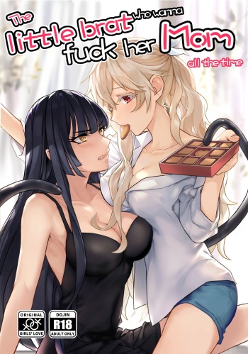 [Tendou Itsuki] Palely and the Witch 1.5 [English] [Digital] cover