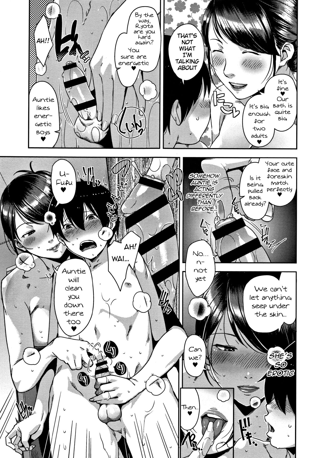 Slipout page 7 full