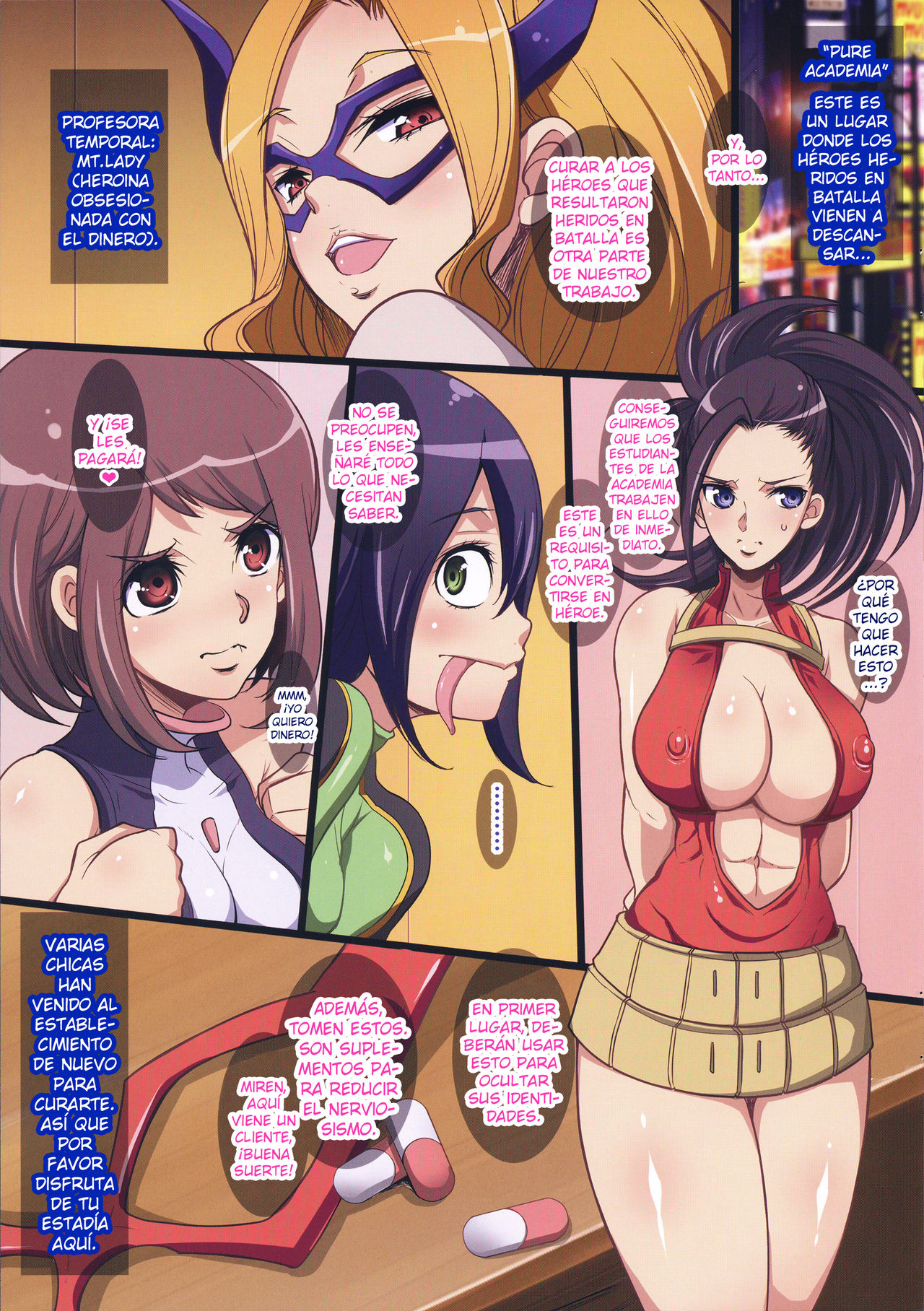 Pure☆Academia e Youkoso! page 3 full