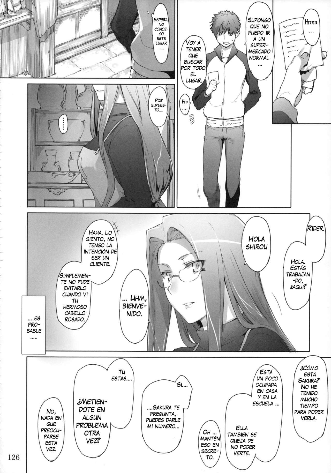 Tosaka-ke no Kakei Jijou 5.5 page 3 full