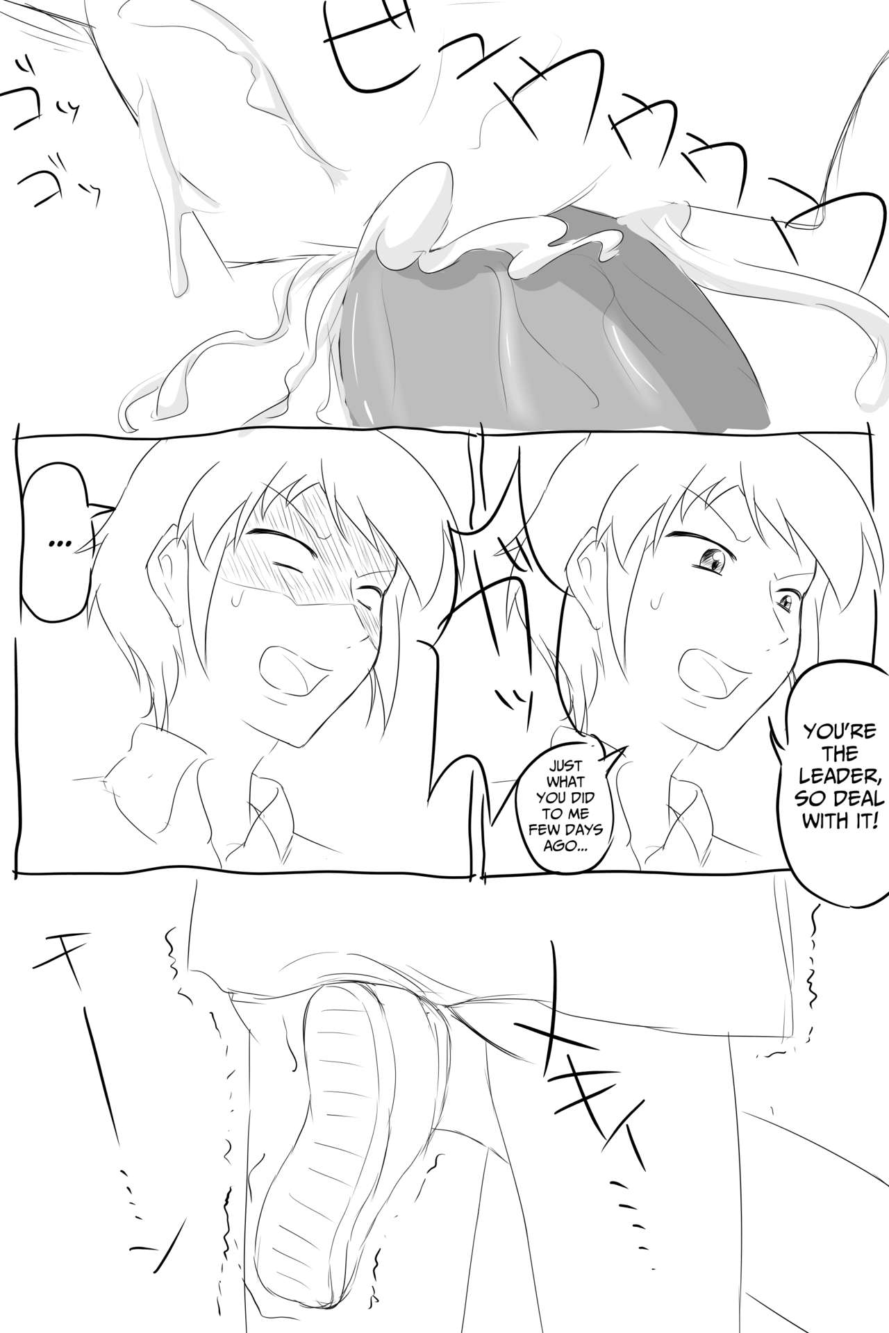 Futanari-ban SOS-dan no Nichijou Kaigi Hen page 11 full