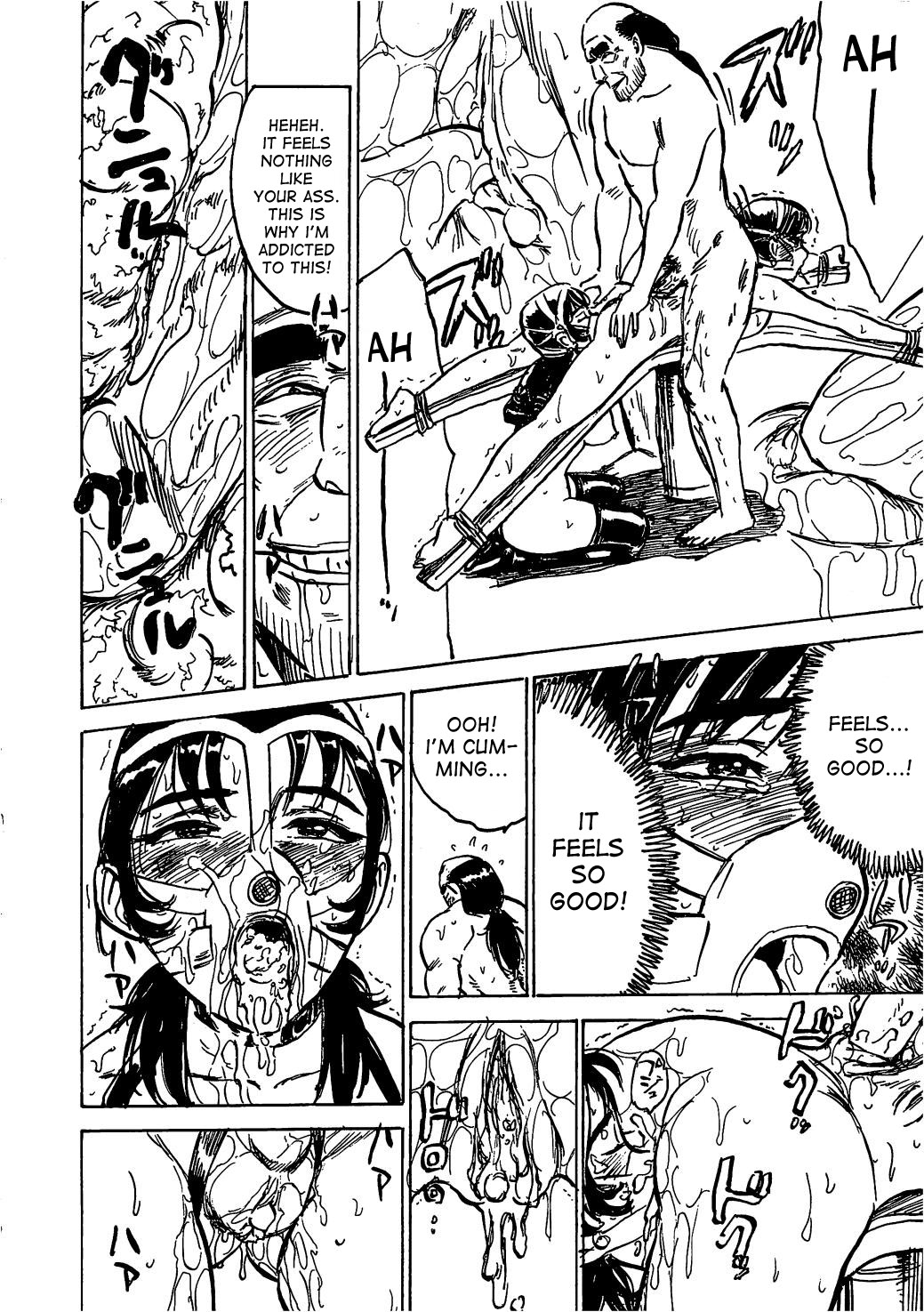 Kairaku no Sono - Garden of Pleasure page 10 full