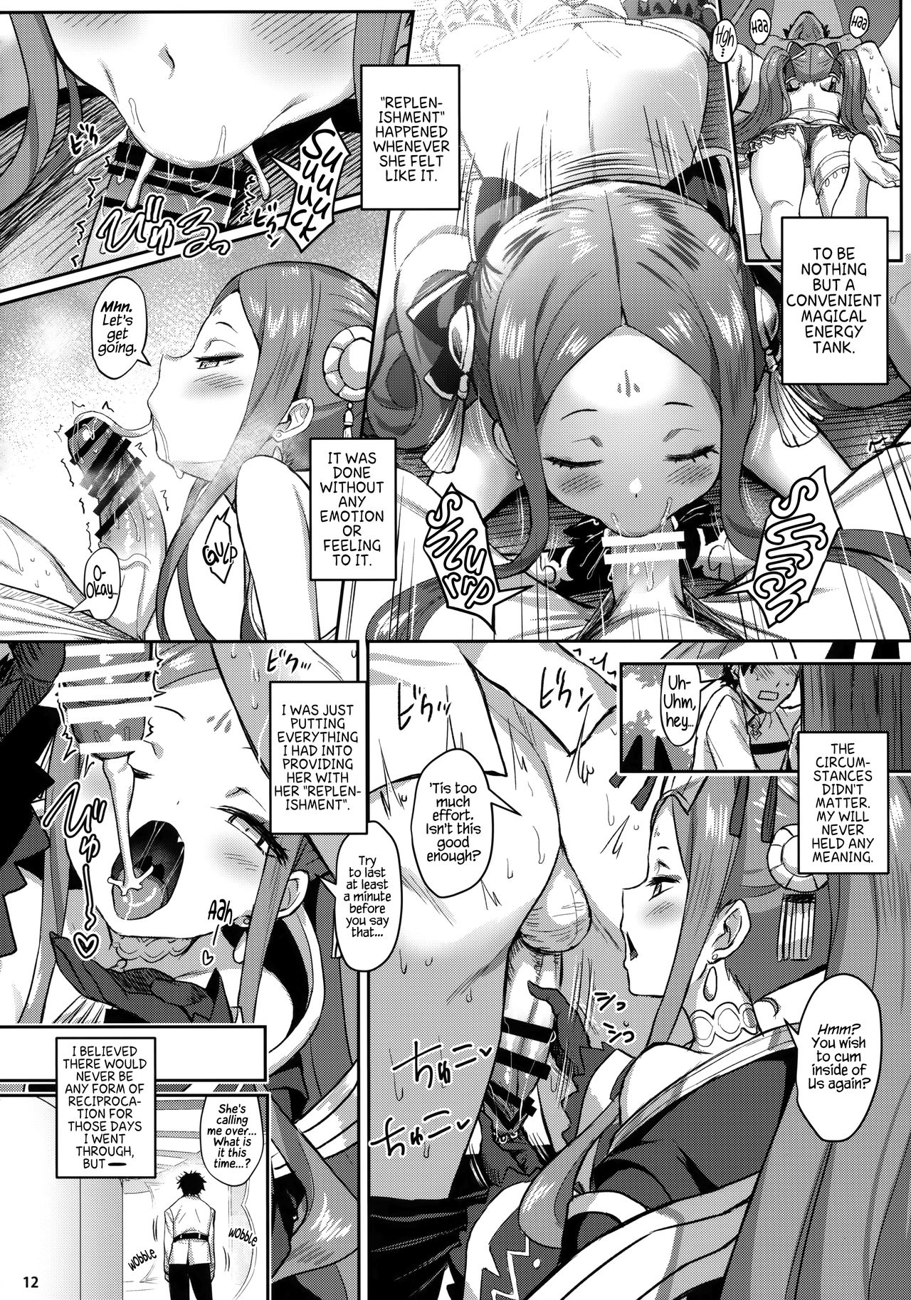 Fuya Syndrome - Sleepless Syndrome page 11 full