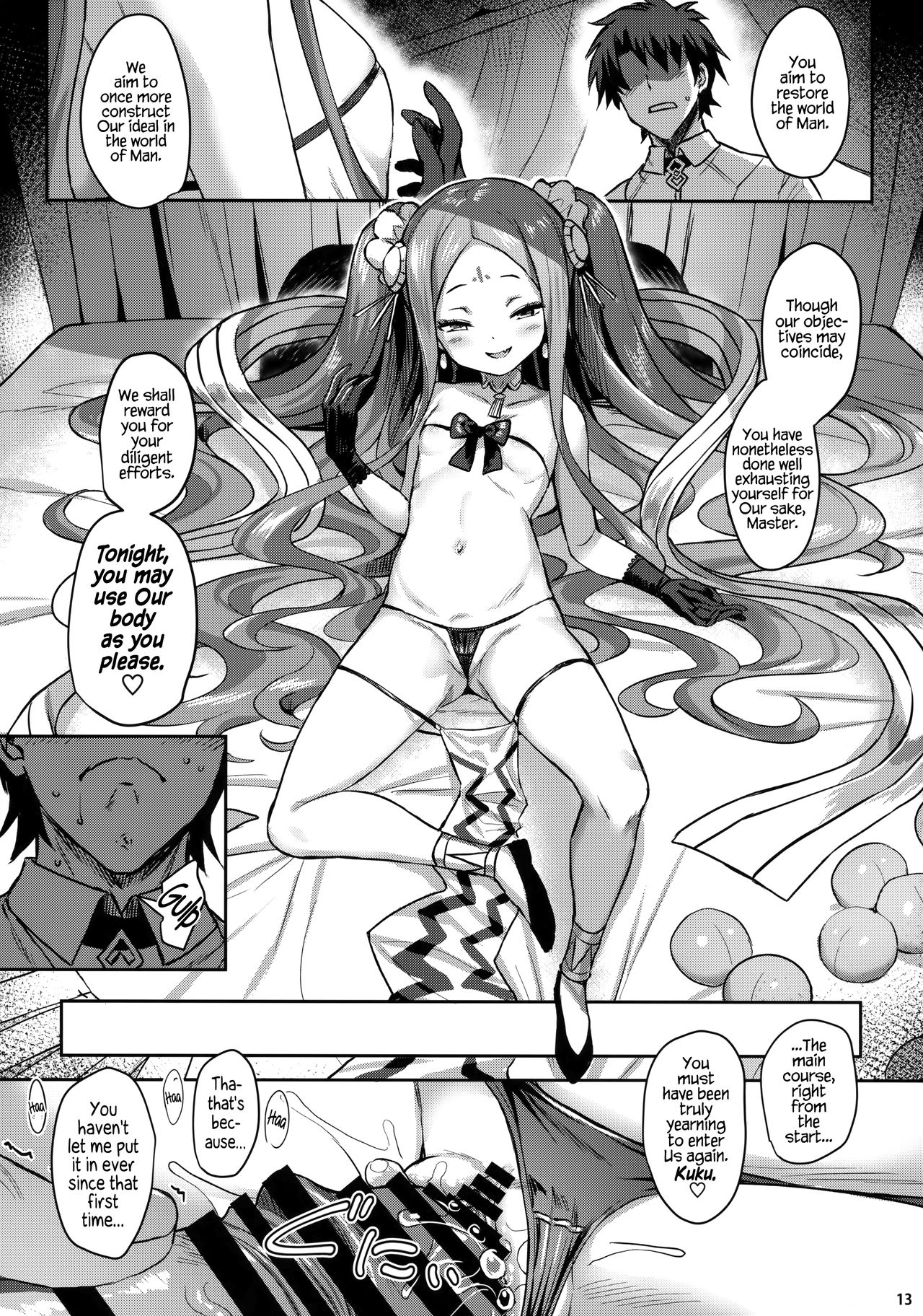 Fuya Syndrome - Sleepless Syndrome page 12 full