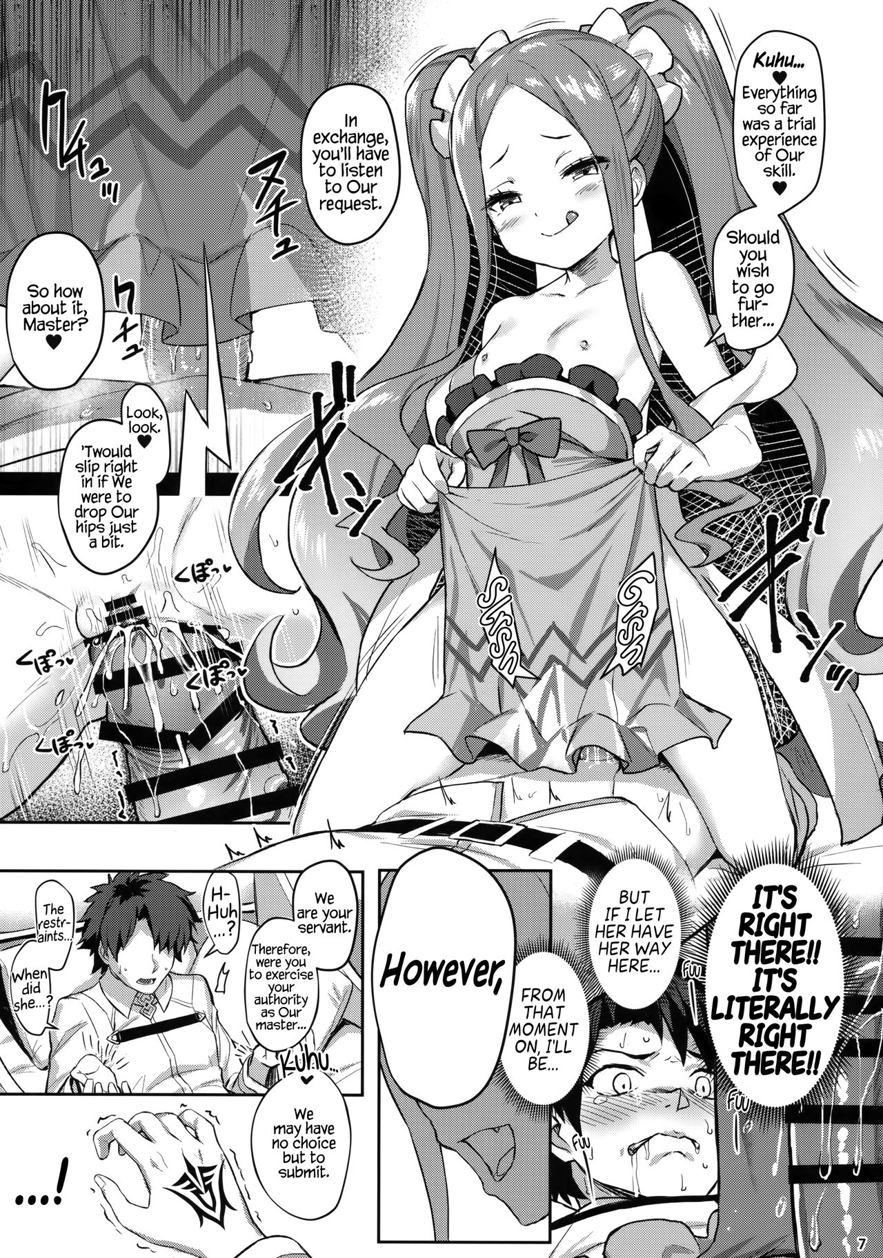 Fuya Syndrome - Sleepless Syndrome page 6 full