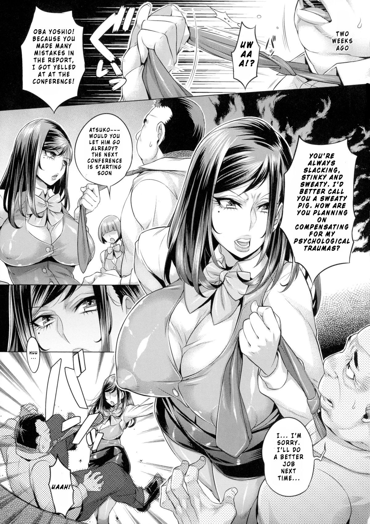 Yoru no Seigyouhisho page 6 full