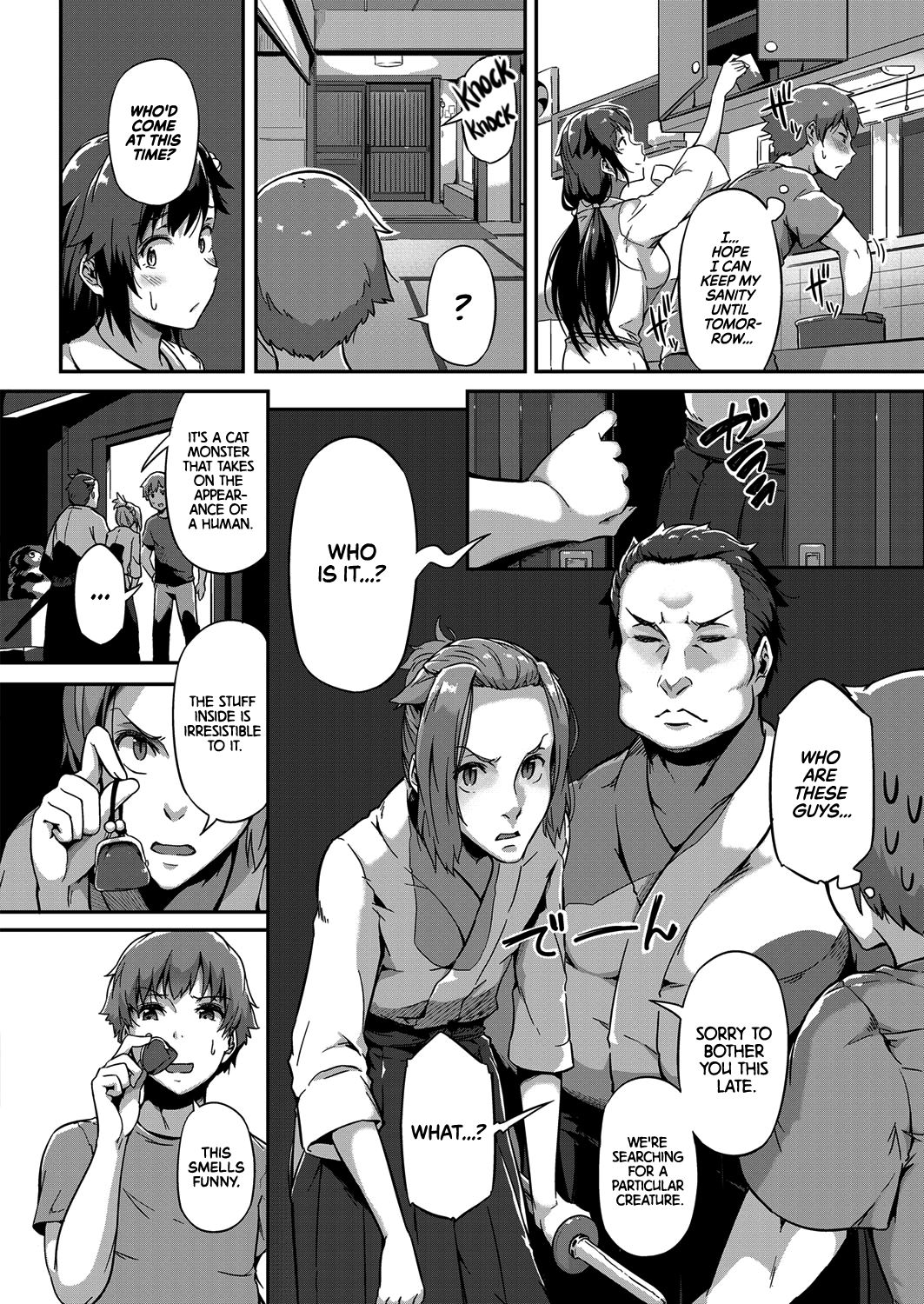Haru o Maneku Suzu | Ringing in Spring page 8 full