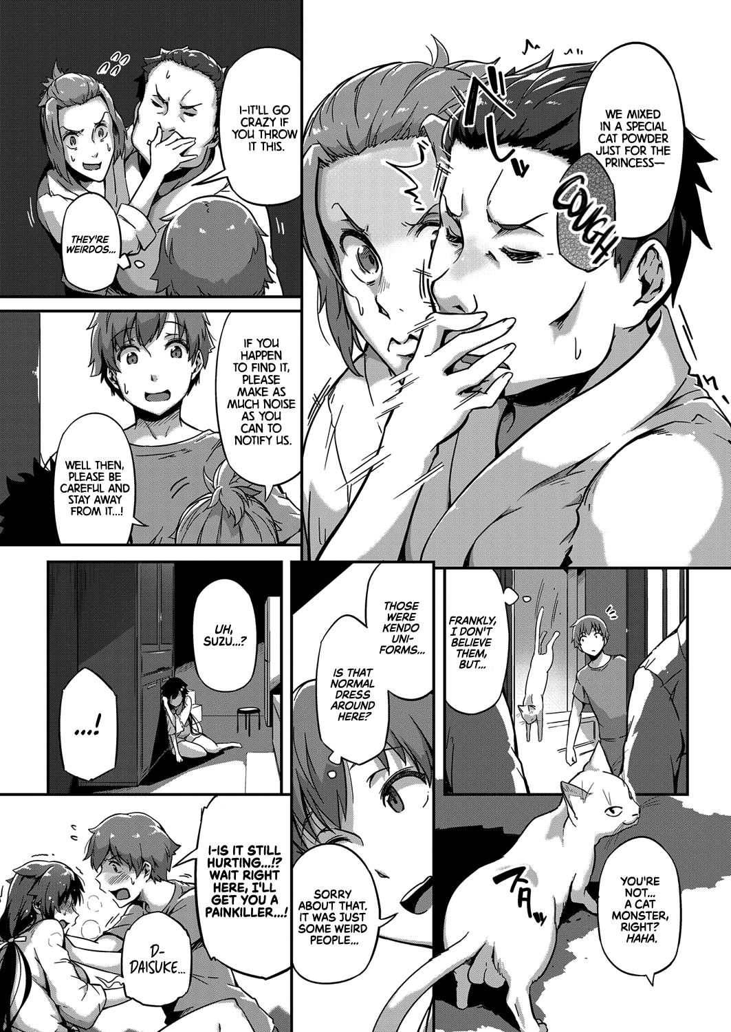 Haru o Maneku Suzu | Ringing in Spring page 9 full