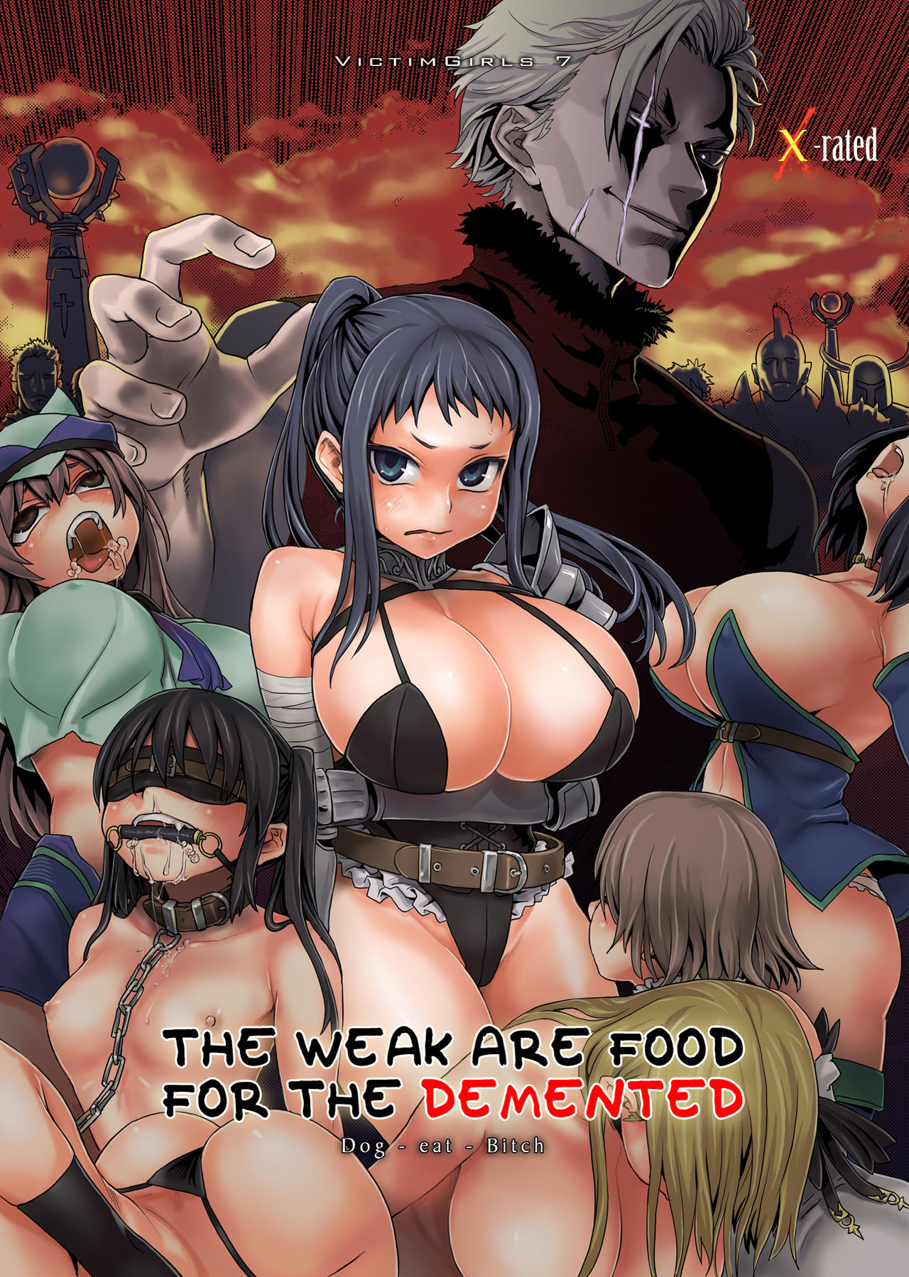 Victim Girls 7 - Jaku Niku Kyoushoku Dog-eat-Bitch page 1 full