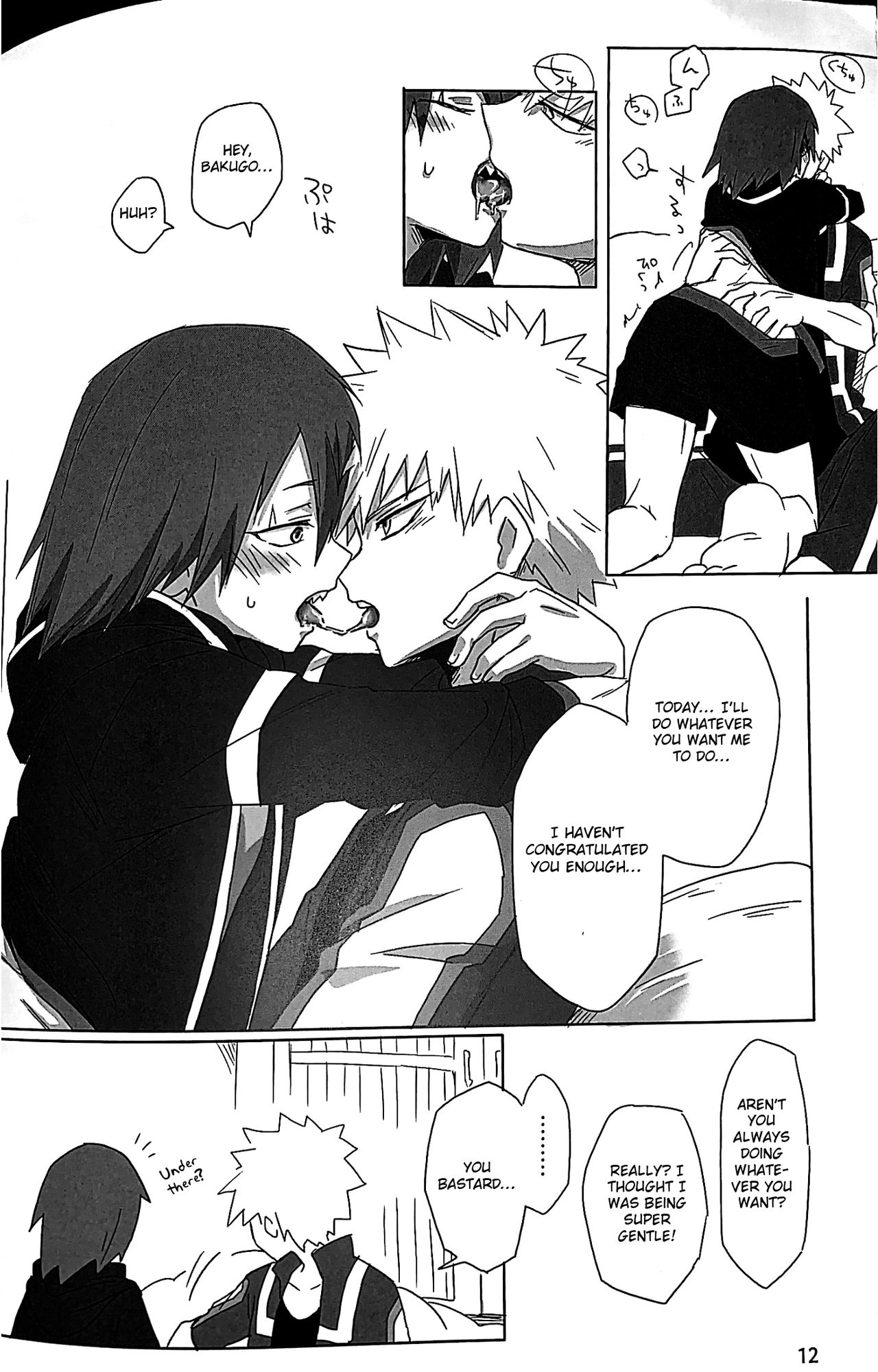 Happy Birthday My Darling! page 11 full