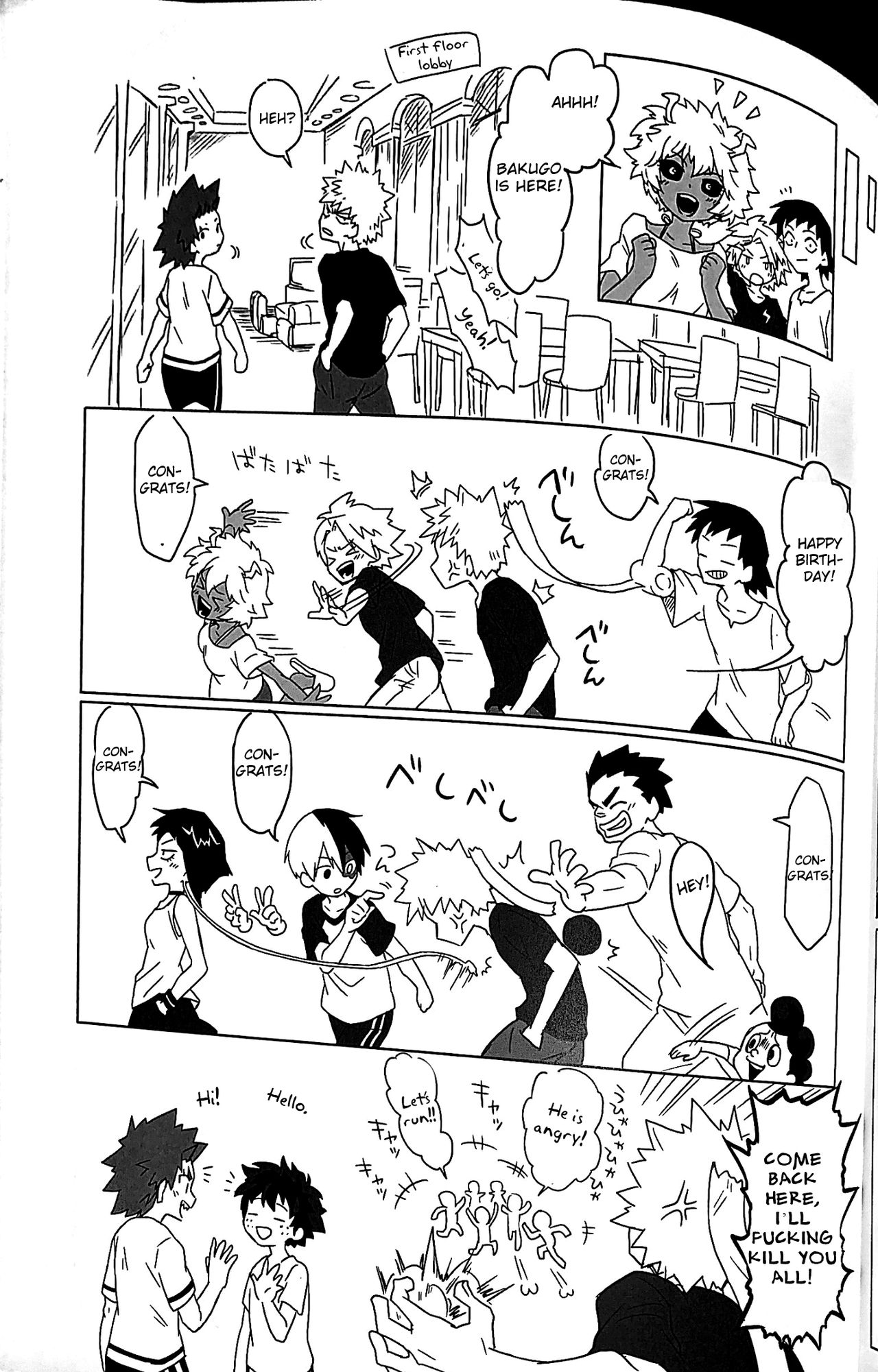 Happy Birthday My Darling! page 4 full