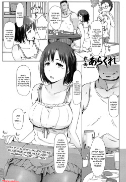 Oji-san ni Sareta Natsuyasumi no Koto | Even If It's Your Uncle's House, Of Course You'd Get Fucked Wearing Those Clothes