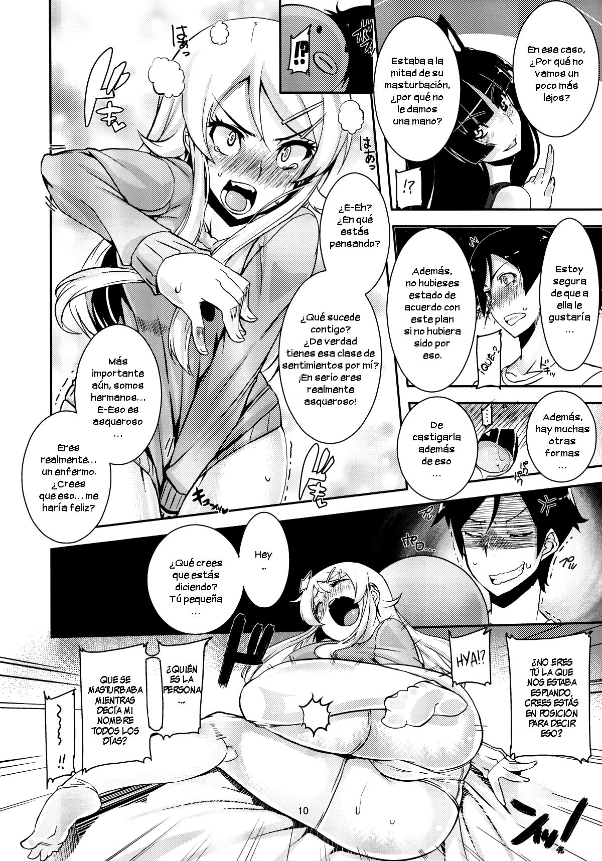 K&R page 11 full