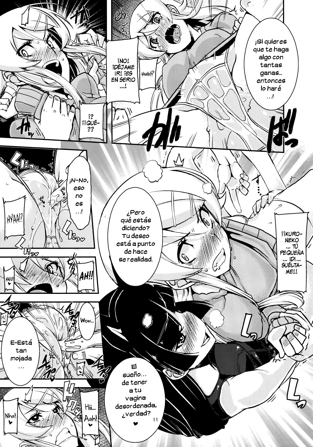 K&R page 12 full