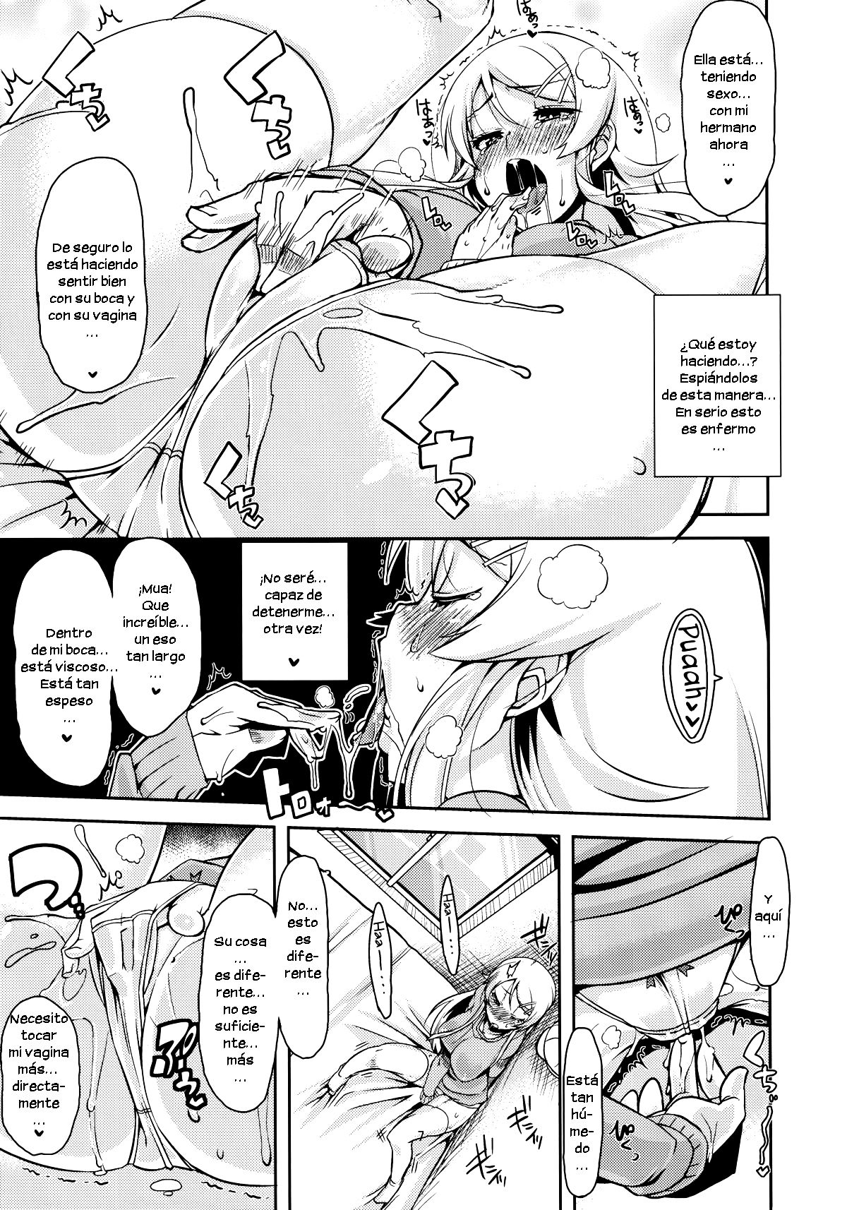 K&R page 8 full
