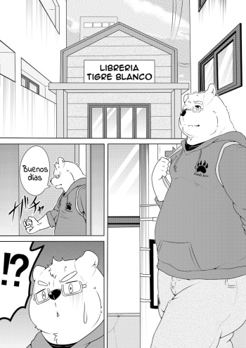 [pomupomu] Bienvenidos a la Librería Tigre Blanco - Parte 01 [Spanish] [Haoru] cover