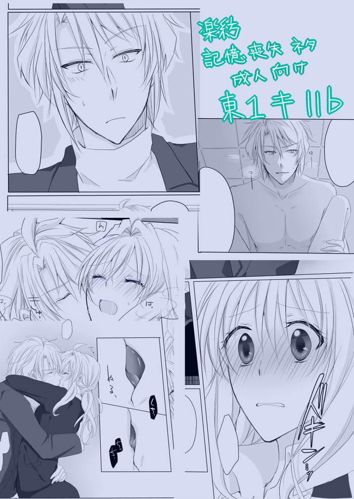 sample page 11 full