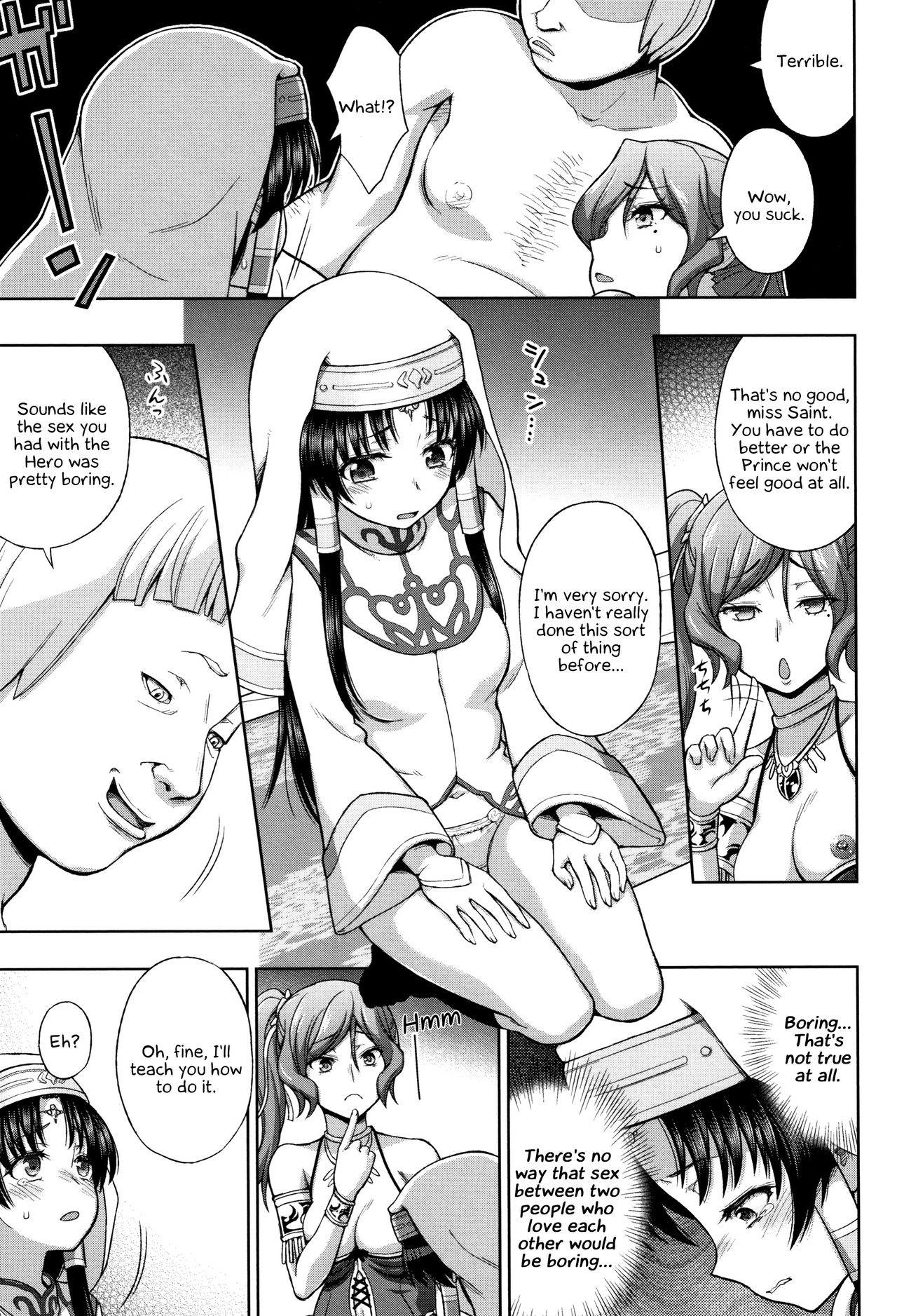 Seijo no Kenshin | The Saint's Devotion Ch. 3 page 6 full