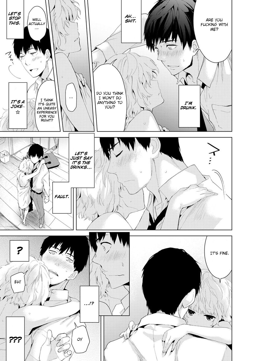 Noraneko Shoujo to no Kurashikata Vol.1 | Living Together With A Stray Cat Girl Vol. 1 page 12 full