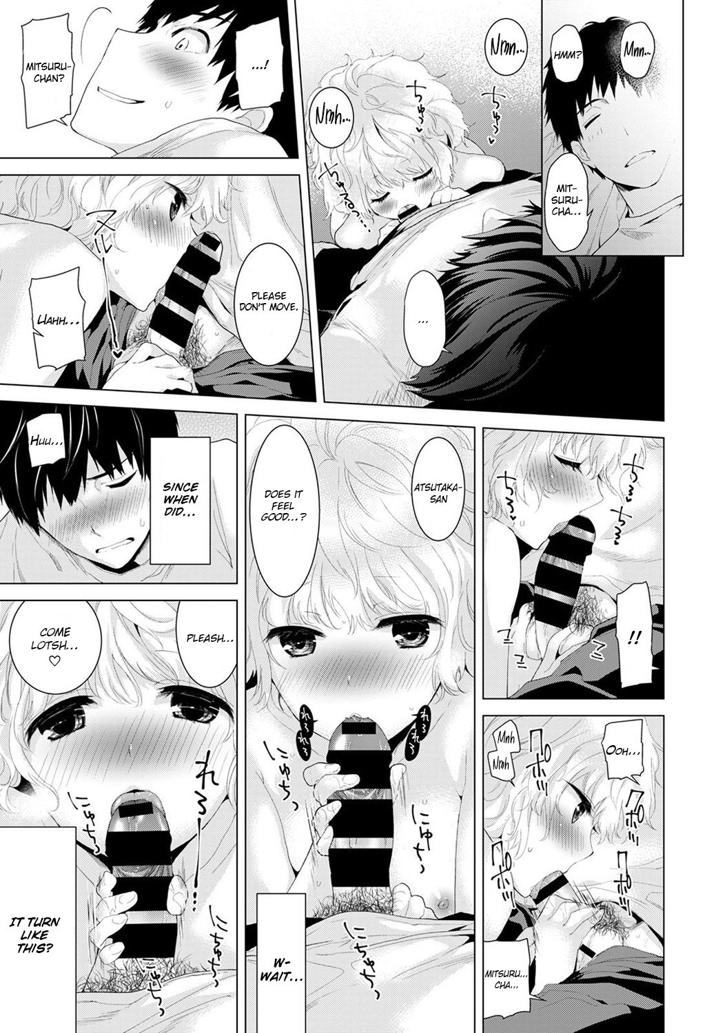 Noraneko Shoujo to no Kurashikata Vol.1 | Living Together With A Stray Cat Girl Vol. 1 page 8 full