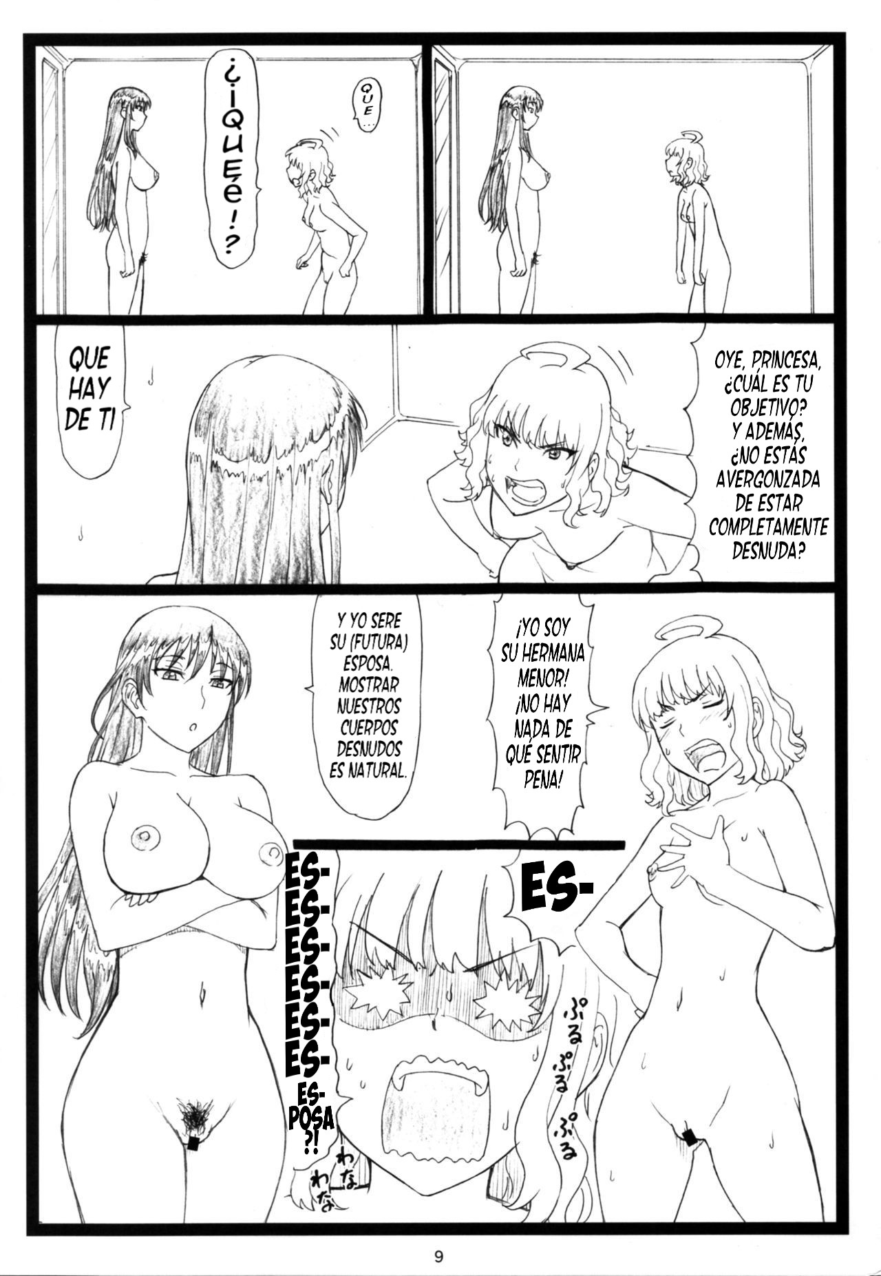 WCW page 10 full