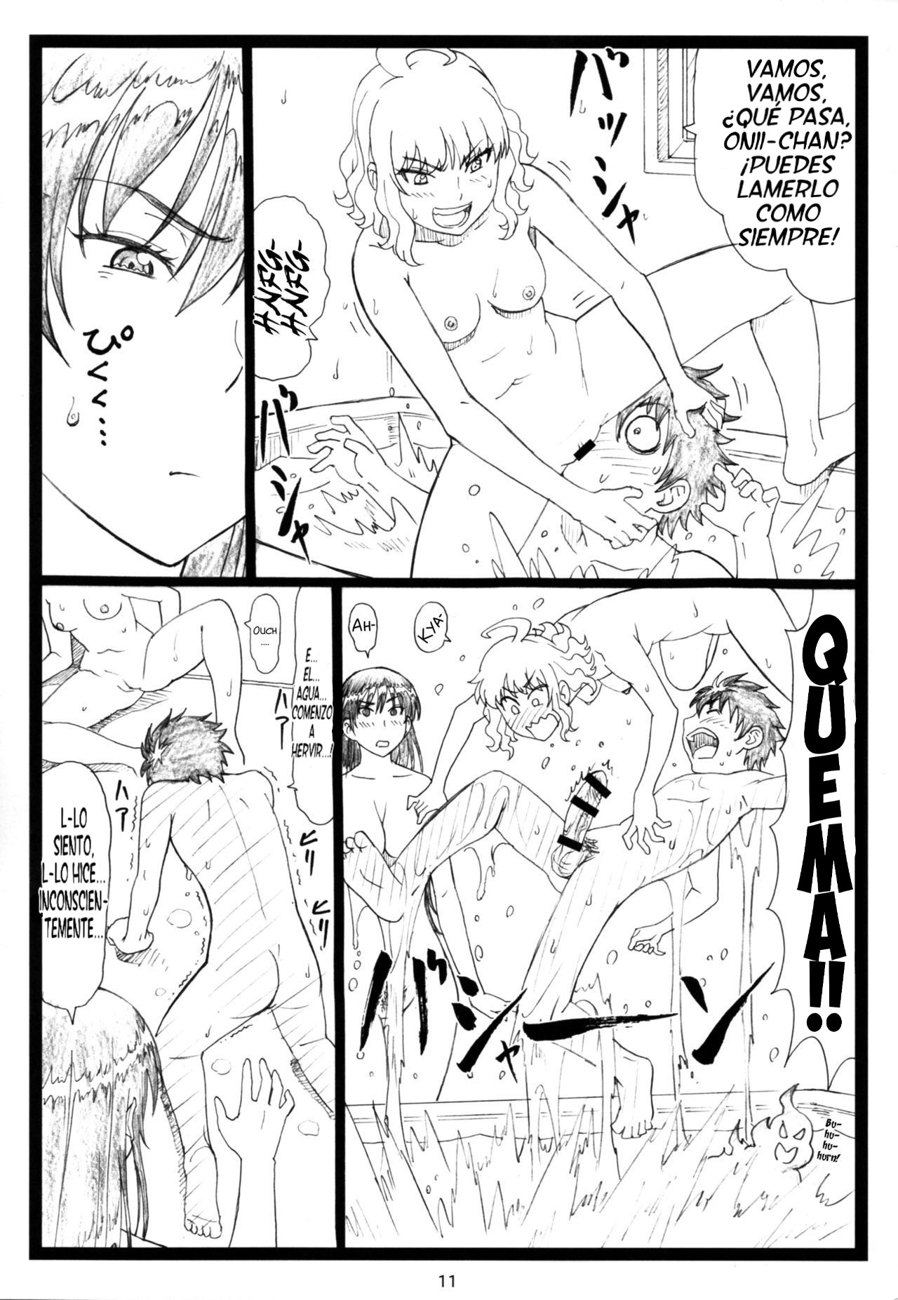 WCW page 12 full