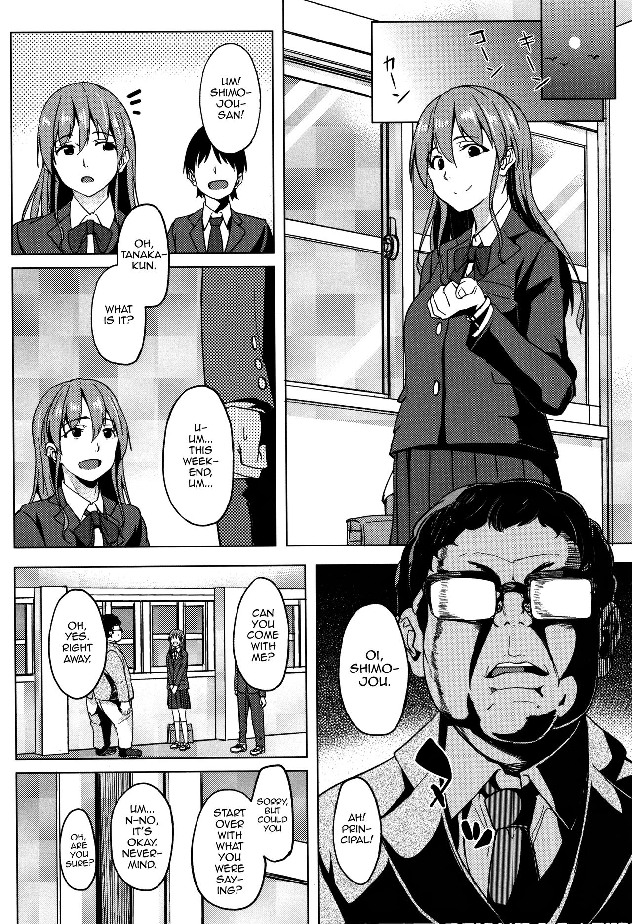 Ossanzuki na Otokonoko page 4 full