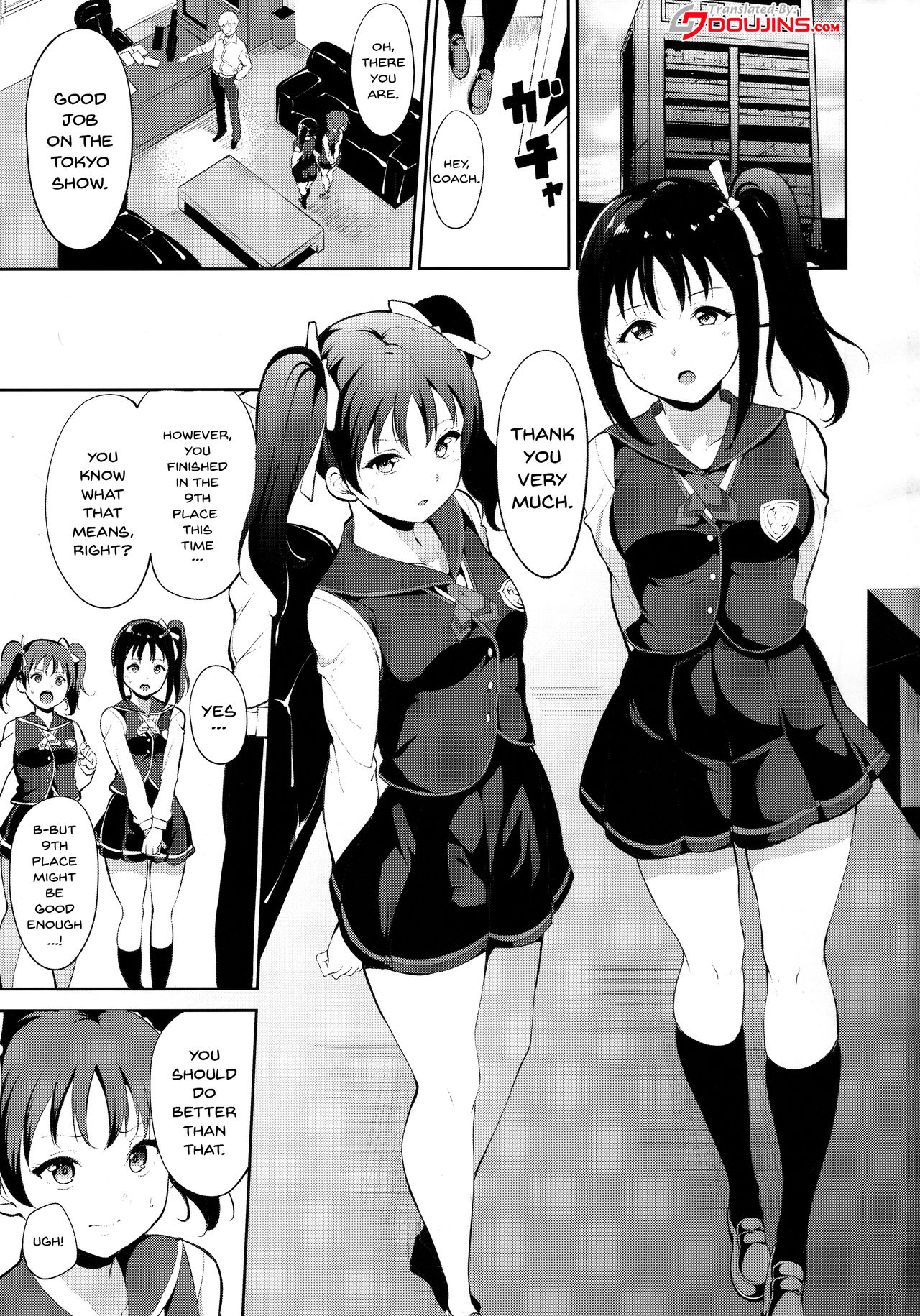 TRANCE CONTROL page 2 full