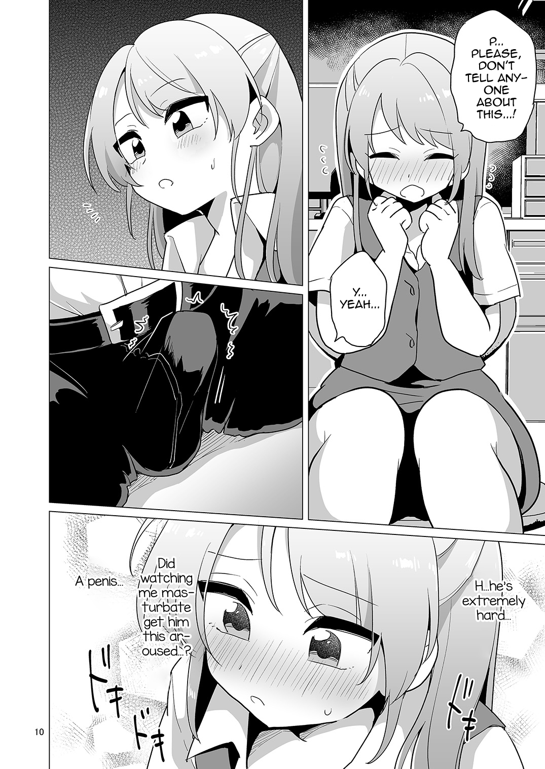 Josou OL Tadaima Onanie Zangyouchuu page 11 full