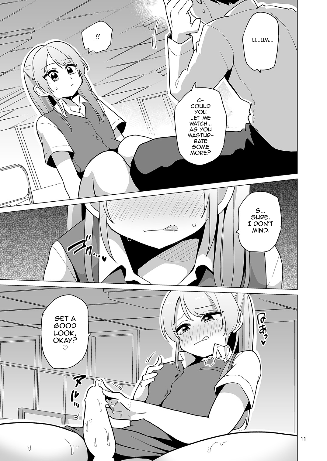 Josou OL Tadaima Onanie Zangyouchuu page 12 full