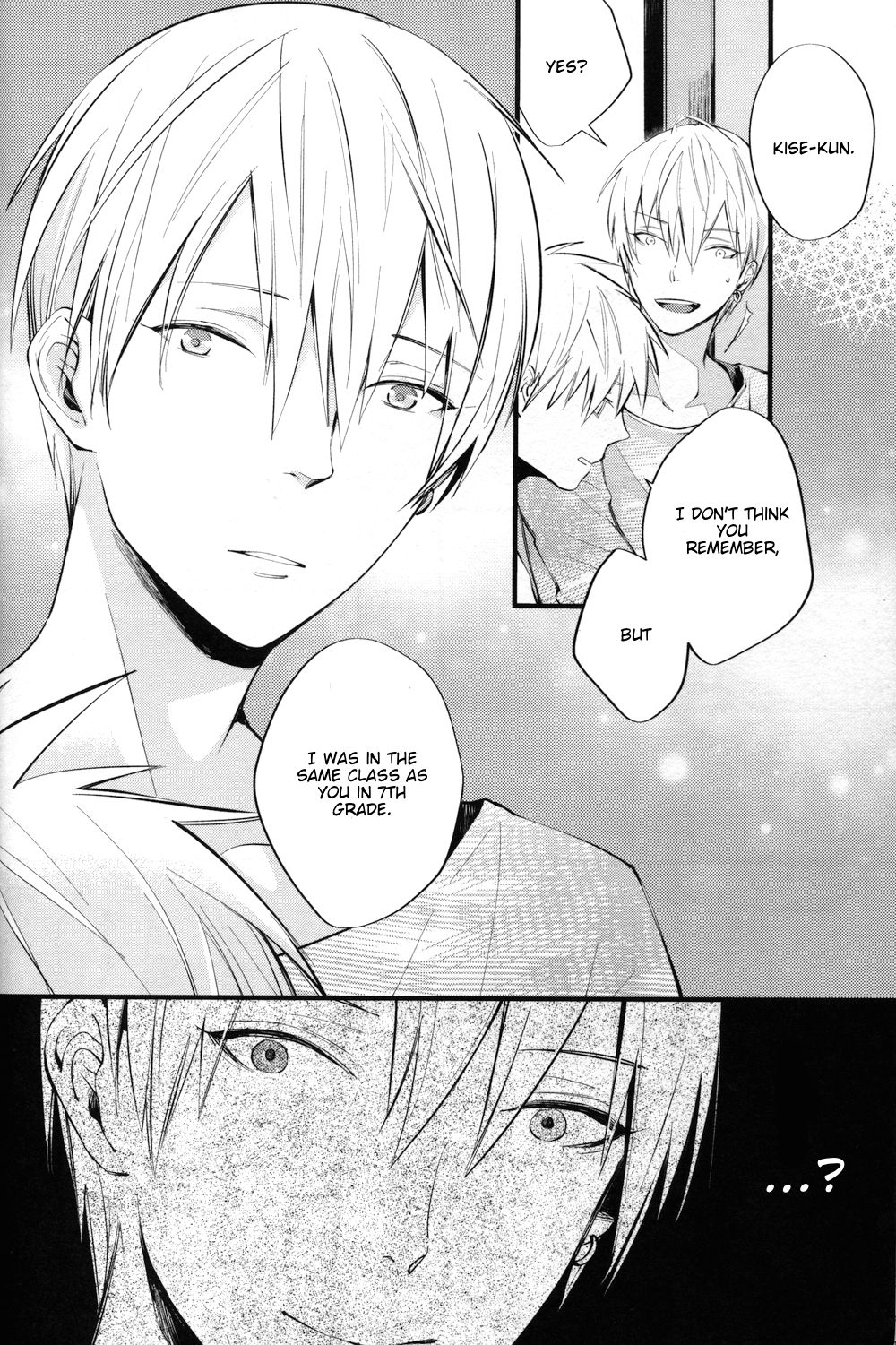 Boku no Himitsu no Naka de Nemuru Kimi no Me ga Sameru made Jou | Till You Who Is Sleeping Among My Secrets Awakens 1/2 page 10 full
