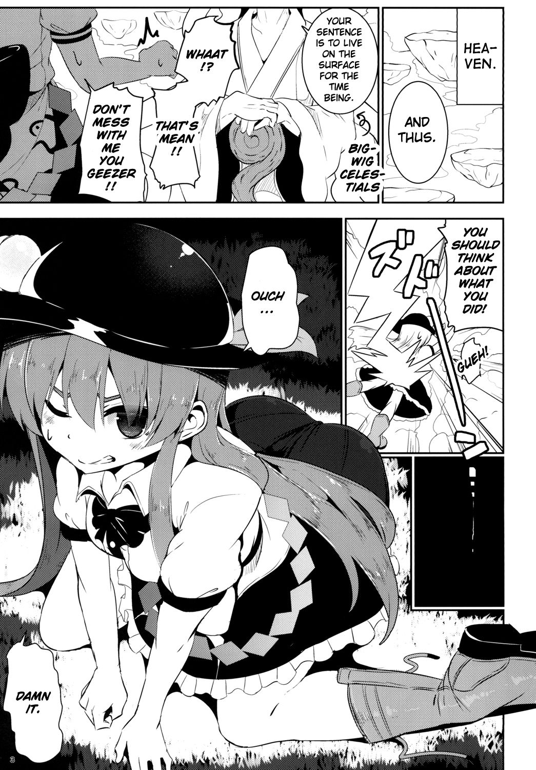 Yumegokochi no Uchouten page 2 full