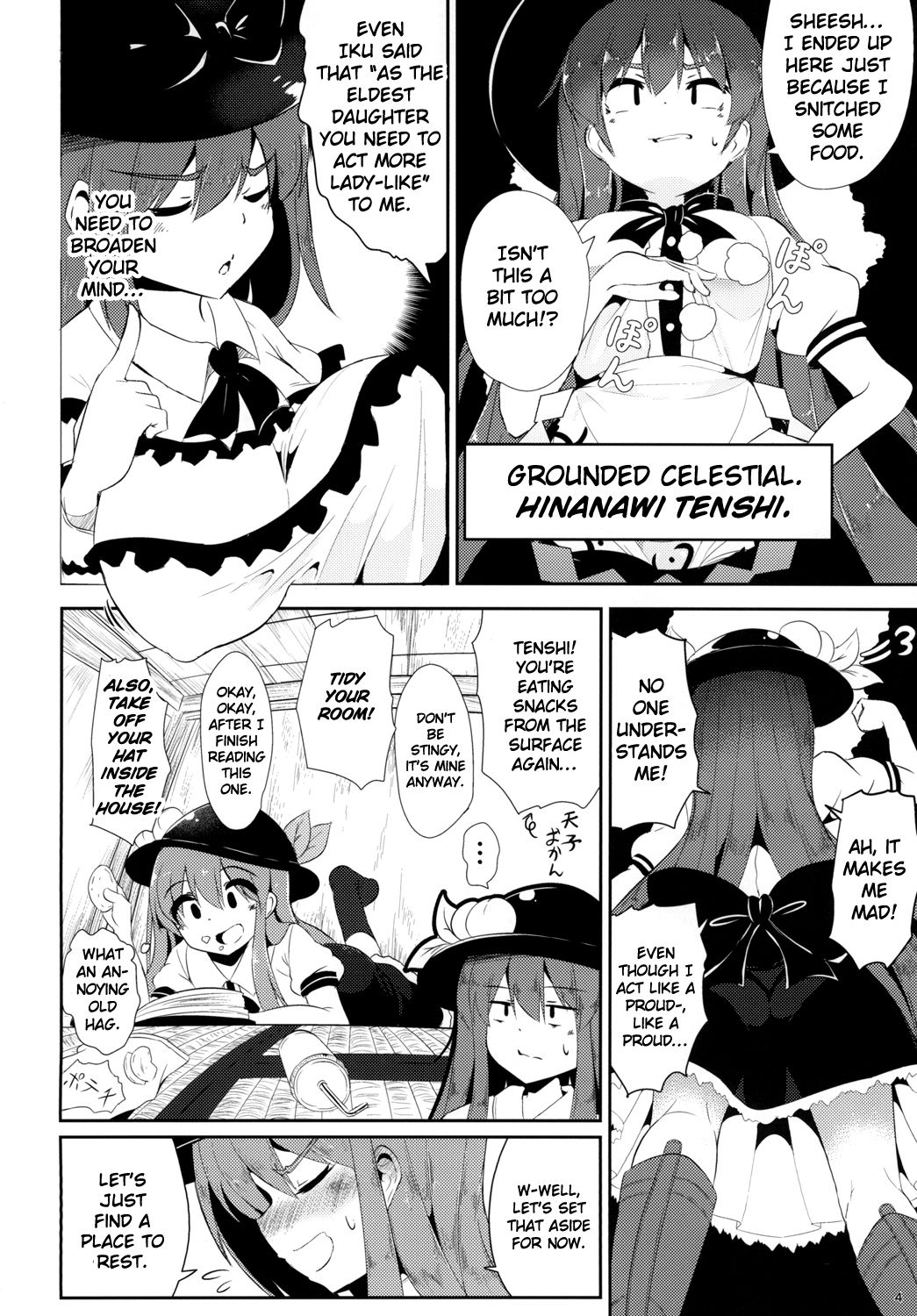 Yumegokochi no Uchouten page 3 full