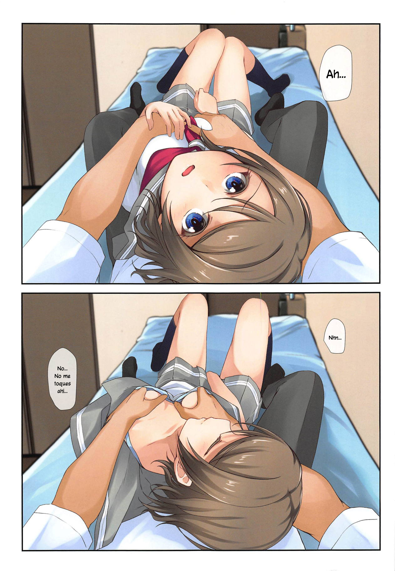 Youbi | Day of the Week page 5 full