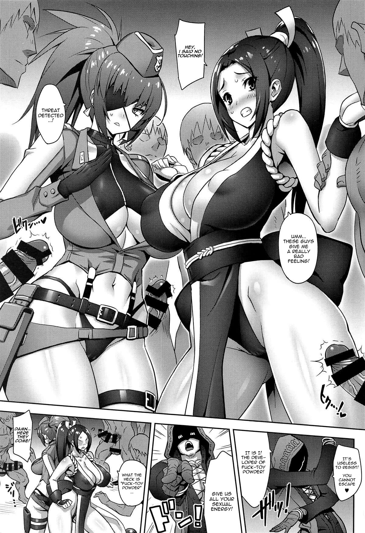 JIGGLING FIGHTERS page 2 full