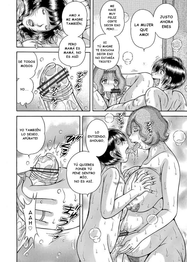 Sanseidai Soukan ~Boku to Kaa-san to Obaa-chan~ | Amor Prohibido ~Mi Madre, Mi Abuela y Yo~ Ch. 2-7 page 11 full