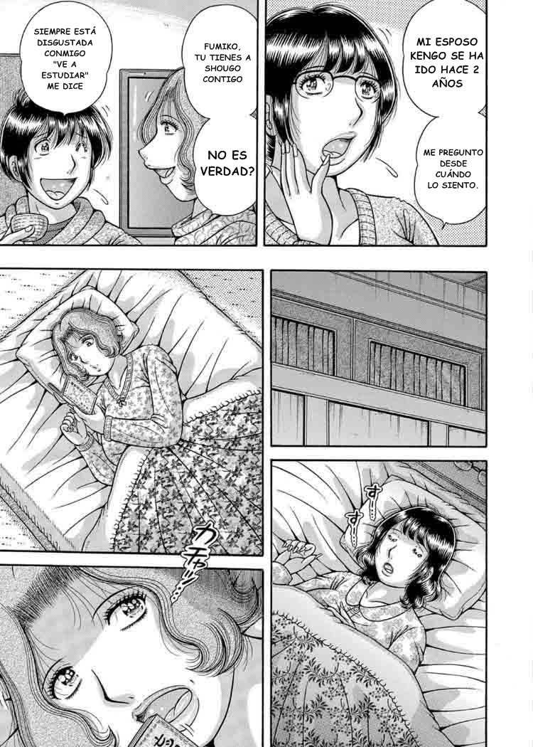 Sanseidai Soukan ~Boku to Kaa-san to Obaa-chan~ | Amor Prohibido ~Mi Madre, Mi Abuela y Yo~ Ch. 2-7 page 4 full
