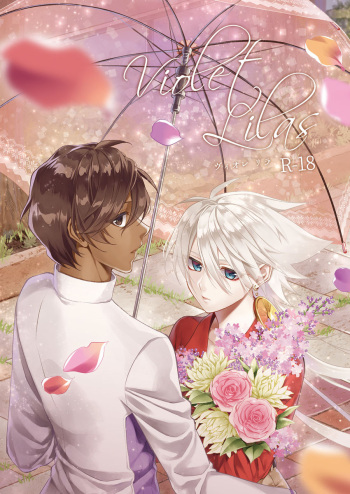 (Dai 17-ji ROOT4to5) [addlecubicle (Ayame)] Violet Lilas (Fate/Grand Order) [Sample] cover