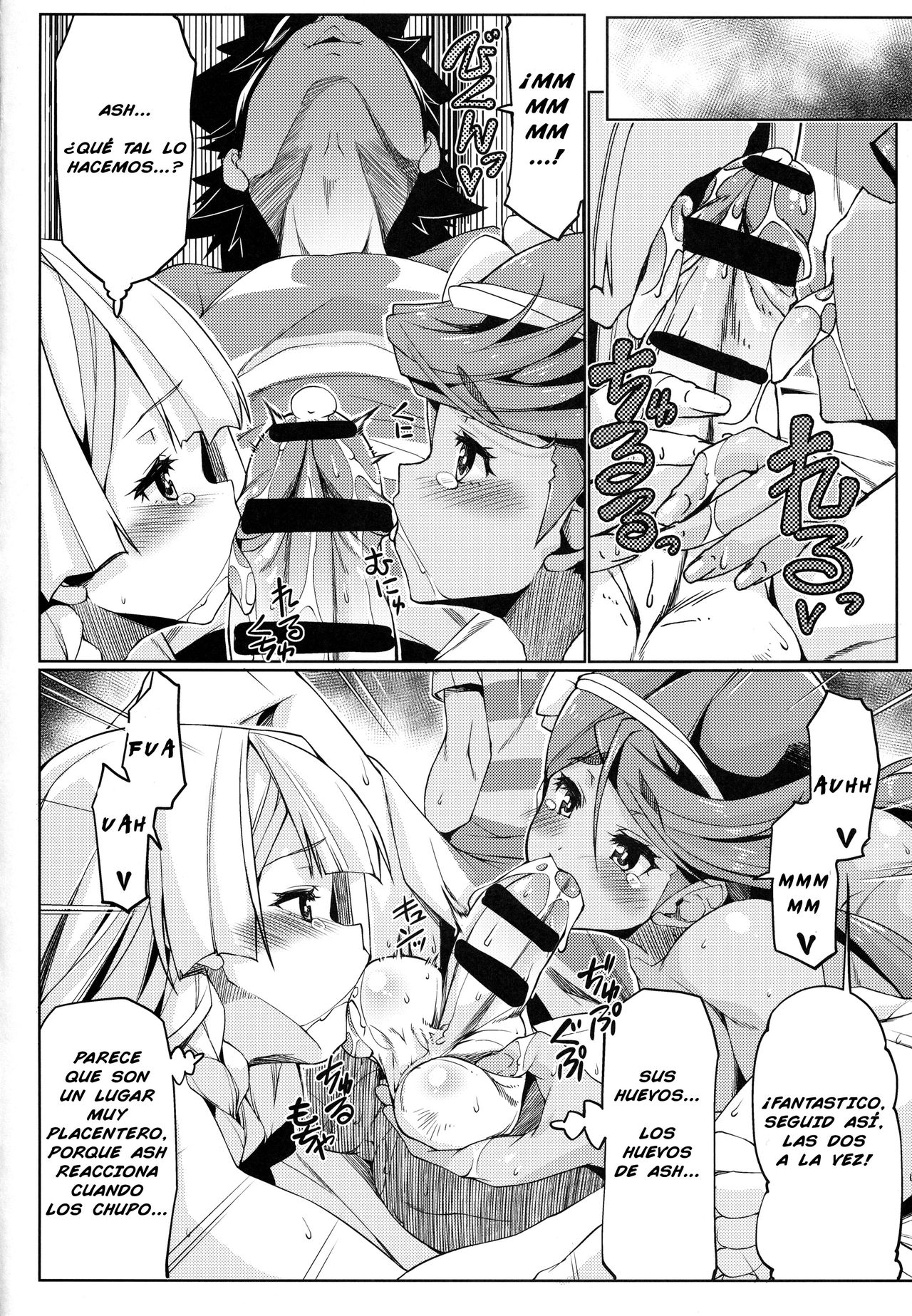 Watashi ga Sono Ki ni Nareba Ronriteki ni! 2!! | ¡Es obvio que eso me interesa! ¡¡2!! page 11 full