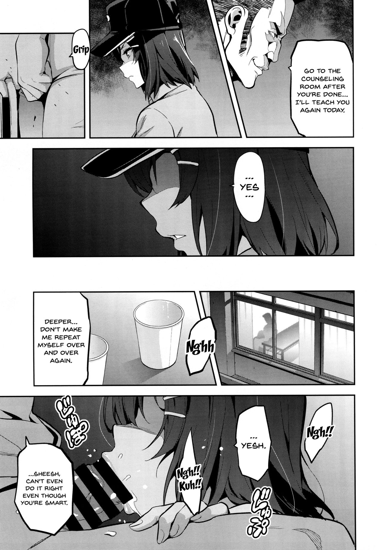 Akane wa Tsumare Somerareru | Akane's In a Pinch page 6 full