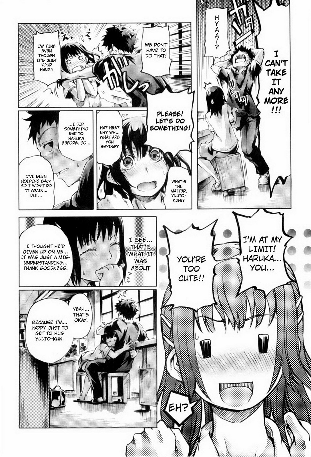 Mankai Otome Ch. 1-4, 6-11 page 11 full