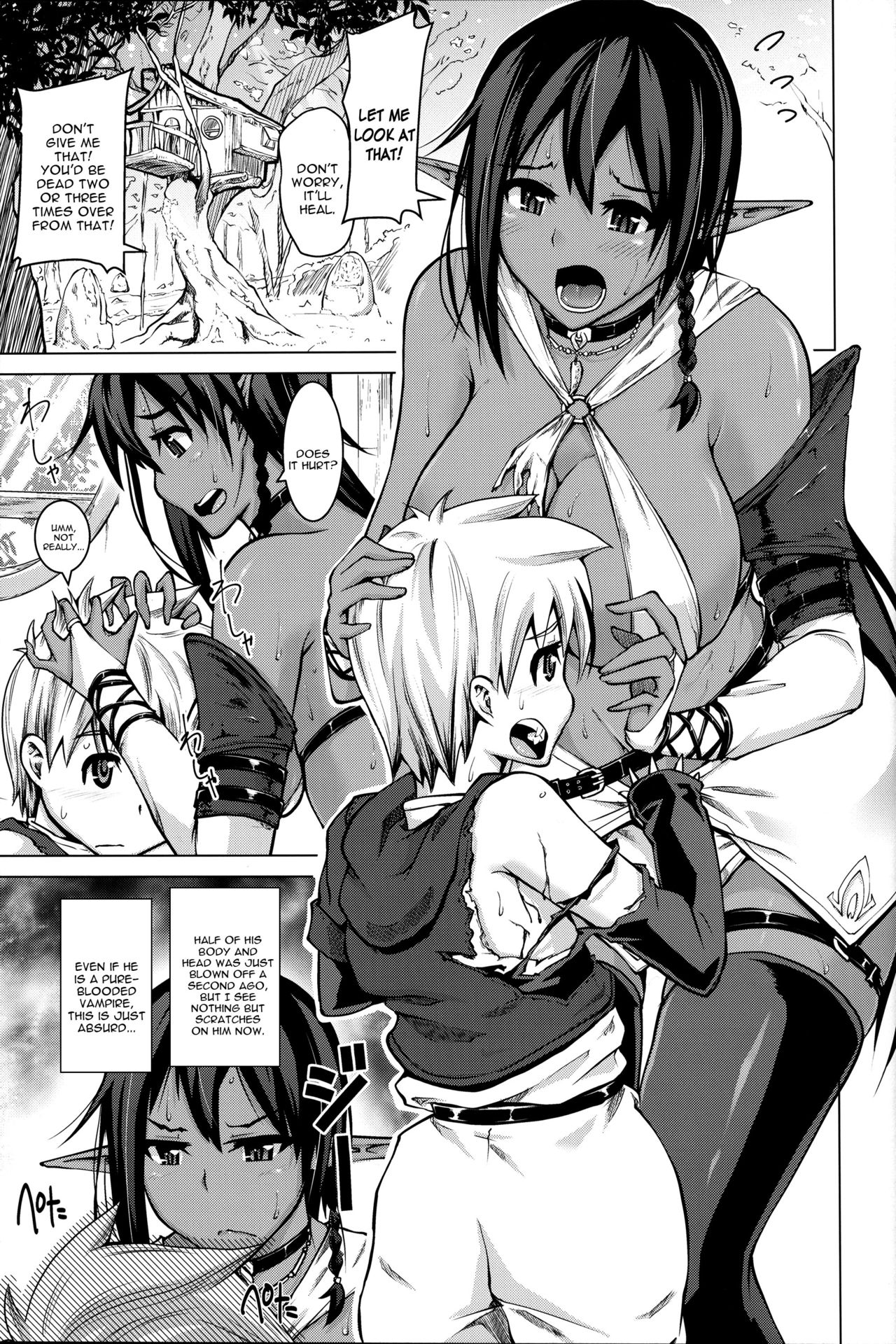 Kasshoku Elf to Chiisana Kyuuketsuki page 4 full