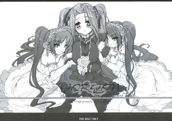 (C69) [P-n=G (Puyon)] gorgon "the sorelle di un tempiale scuro" (Fate/Stay Night) cover