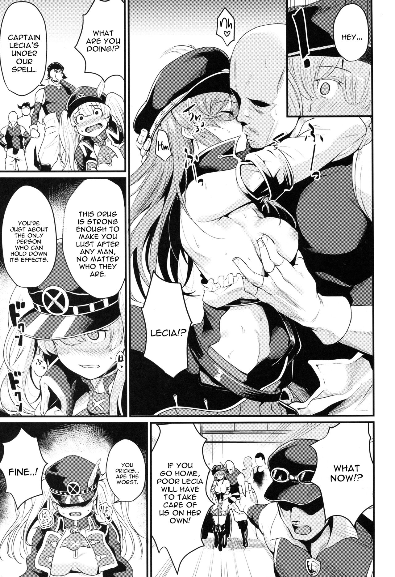 Chitsujo Break page 5 full